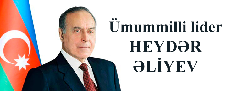 Heydar Əliyev Mərkəzi